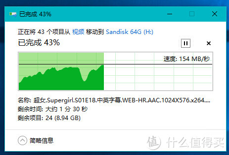 以娃的名义：SEAGATE 希捷 Backup Plus Hub for Mac 8TB 外置硬盘