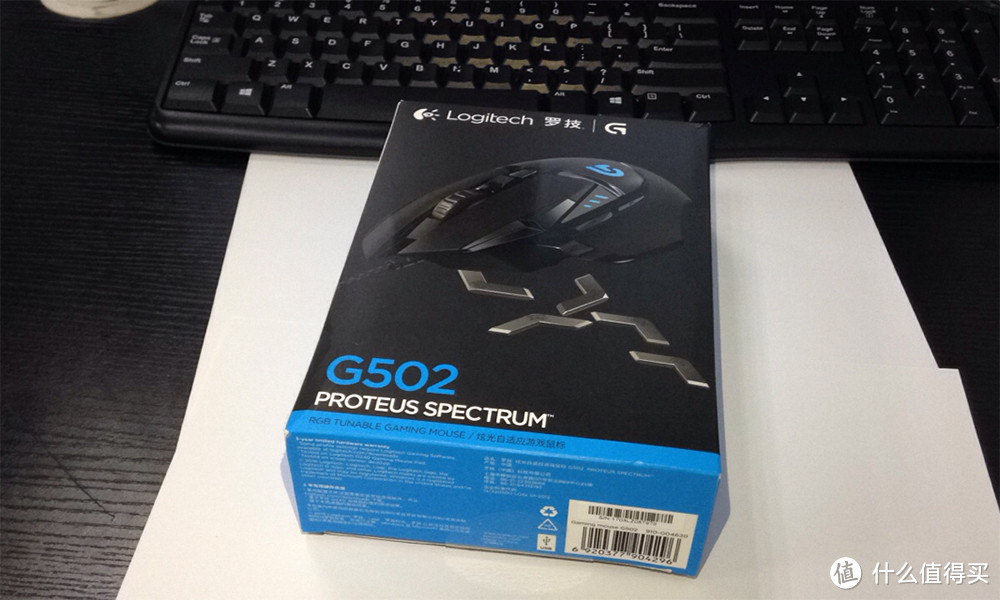 罗技 G502RGB 有线电竞游戏鼠标开箱简评