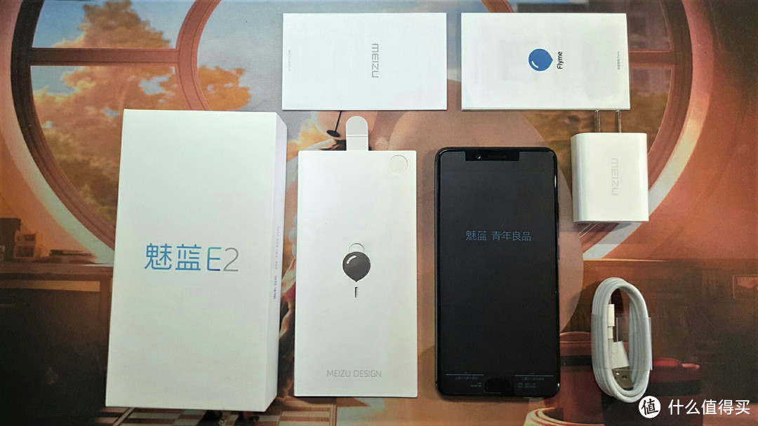 黑色老残粉--MEIZU 魅族 魅蓝E2 全网通智能手机 黑色 开箱及漫谈