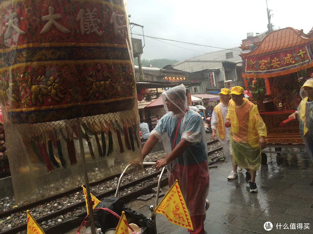 台湾自驾环岛（中）