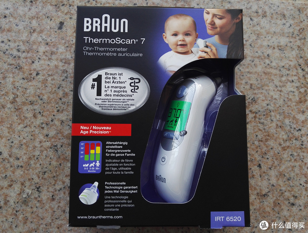 Braun 博朗 婴儿耳温枪 IRT6520——给儿子量体温再也不用手忙脚乱了