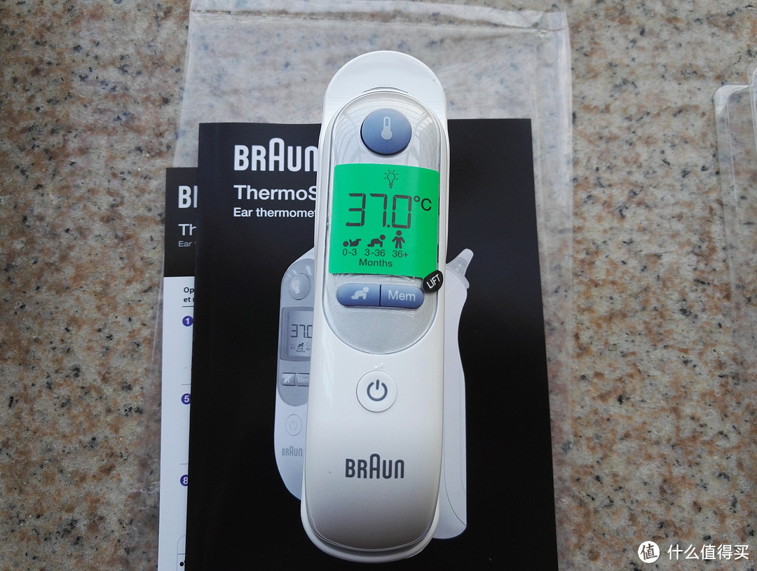 Braun 博朗 婴儿耳温枪 IRT6520——给儿子量体温再也不用手忙脚乱了