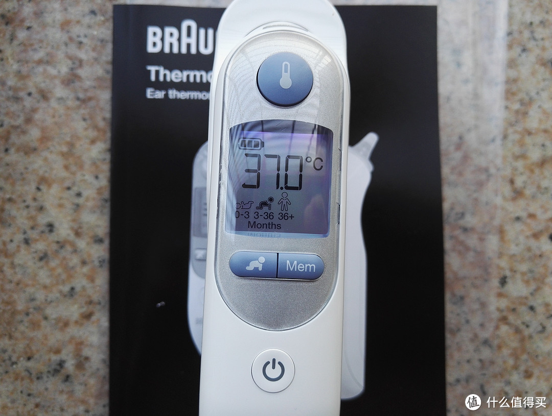 Braun 博朗 婴儿耳温枪 IRT6520——给儿子量体温再也不用手忙脚乱了