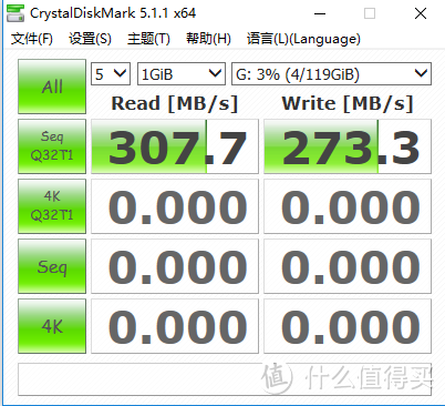 USB3.0移动硬盘盒怎么选？使用心得我来分享