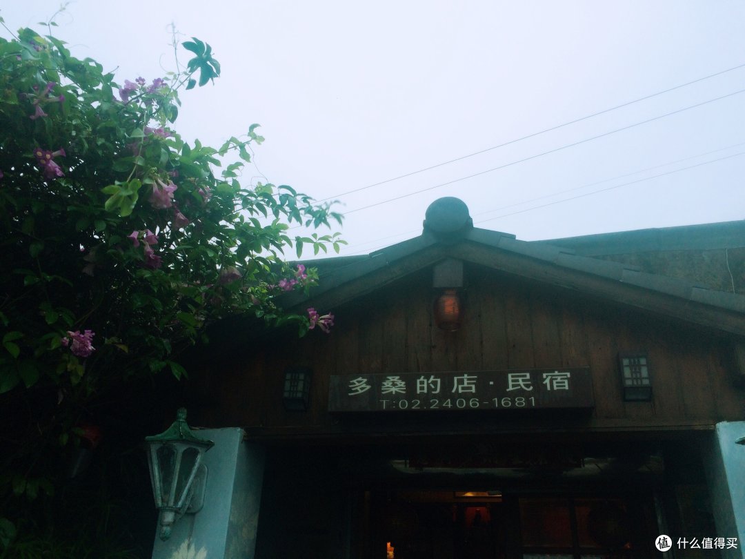 台湾自驾环岛(中)