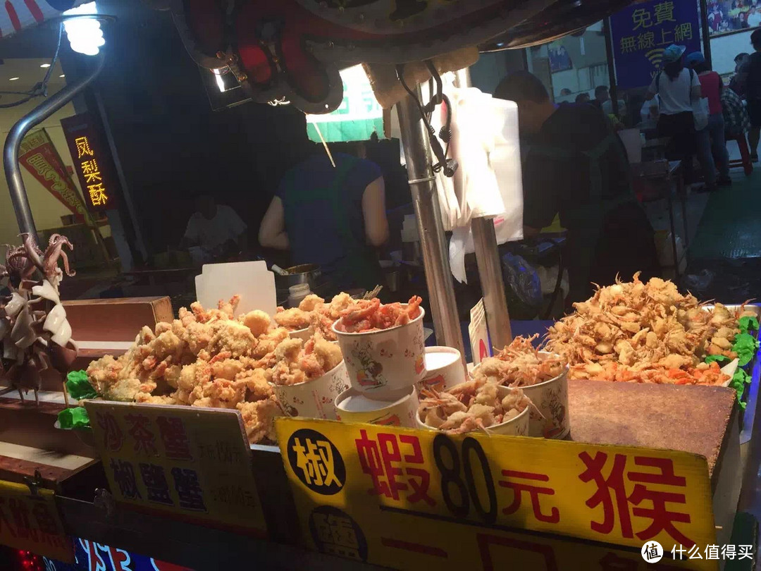 台湾自驾环岛(中)