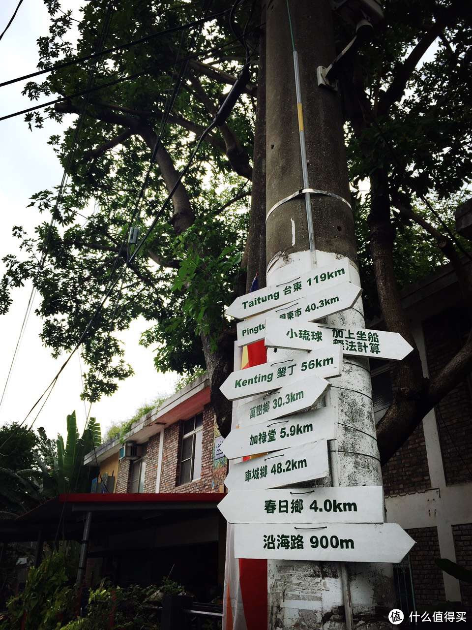 台湾自驾环岛(中)