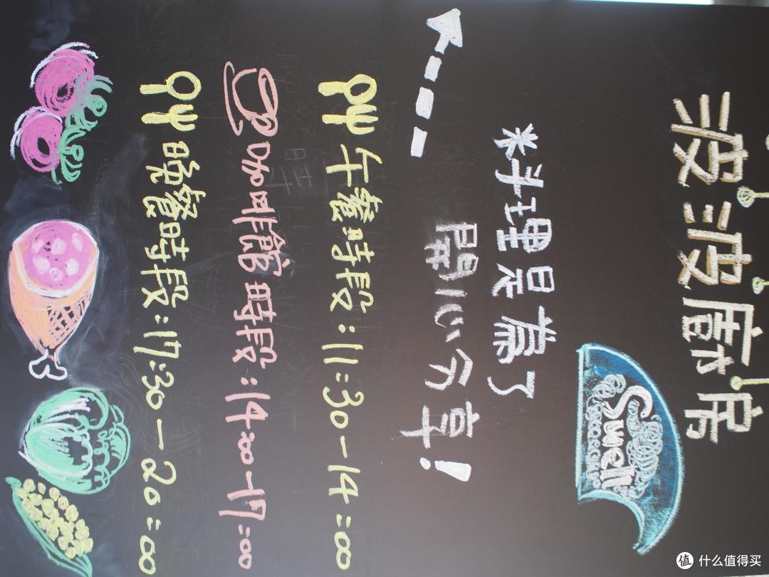 台湾自驾环岛(中)