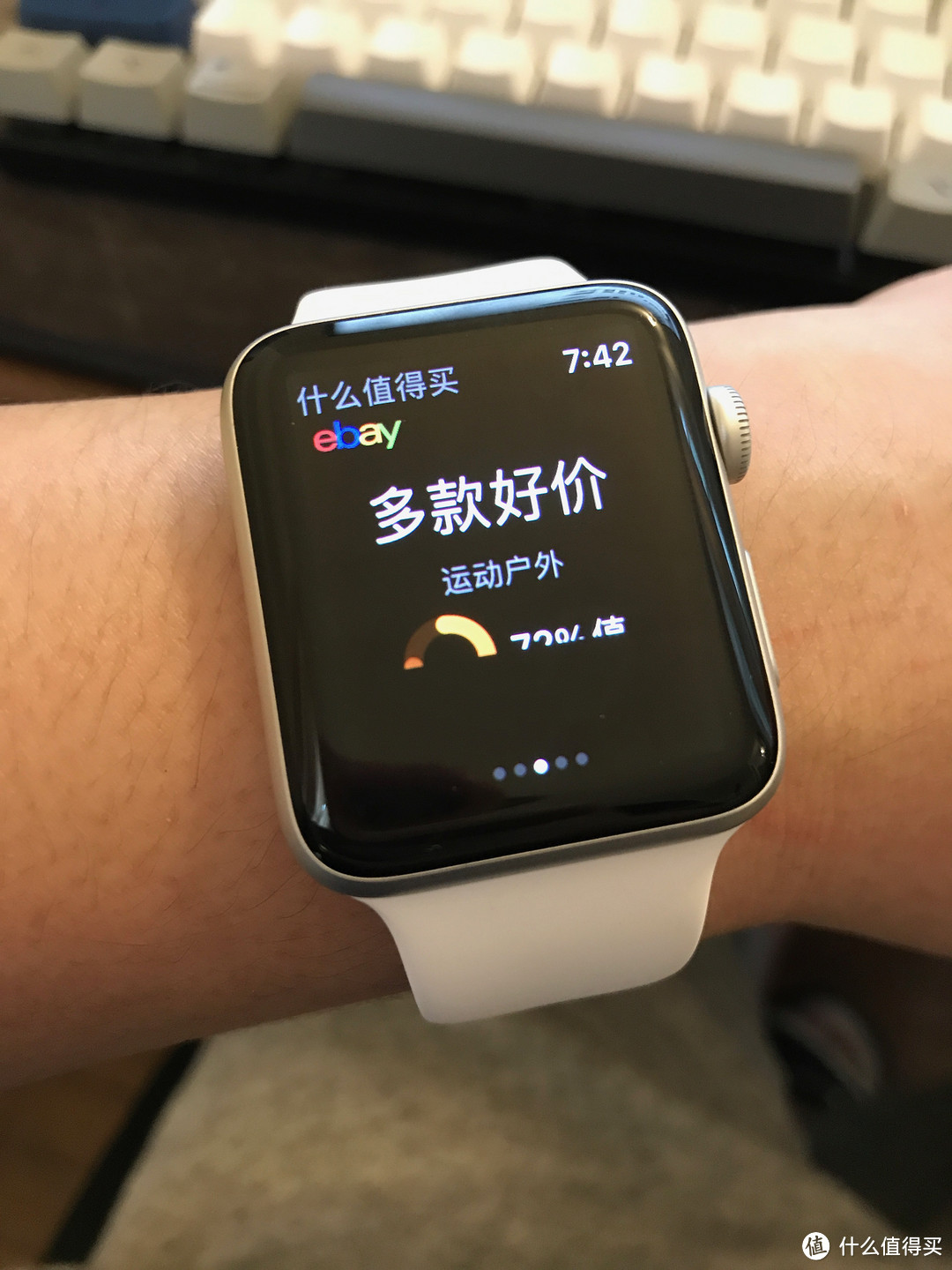 Ebay bestbuy官方店入Apple Watch series 2 开箱版