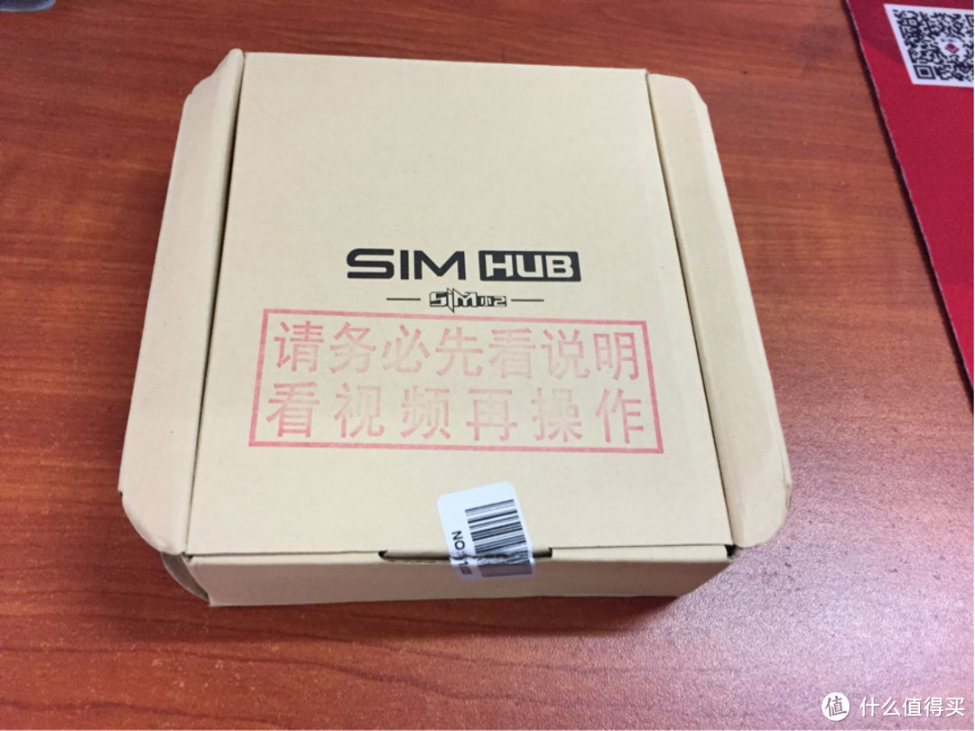 Sim2真的秒变双卡？