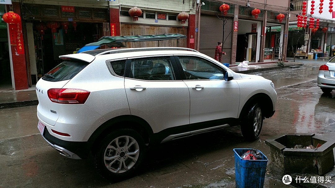 看脸的时代 人生第一辆车 HAVAL 哈弗汽车 红标H2s