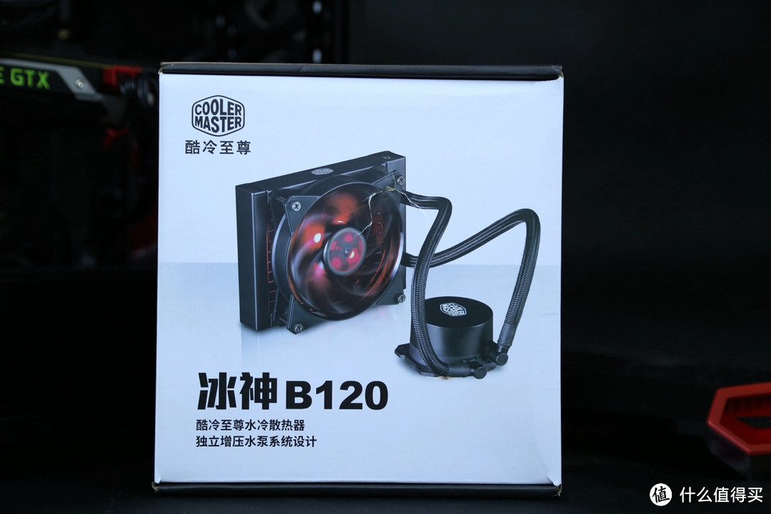 PLEXTOR M8Se 极速尝鲜！老平台超频升级晒机