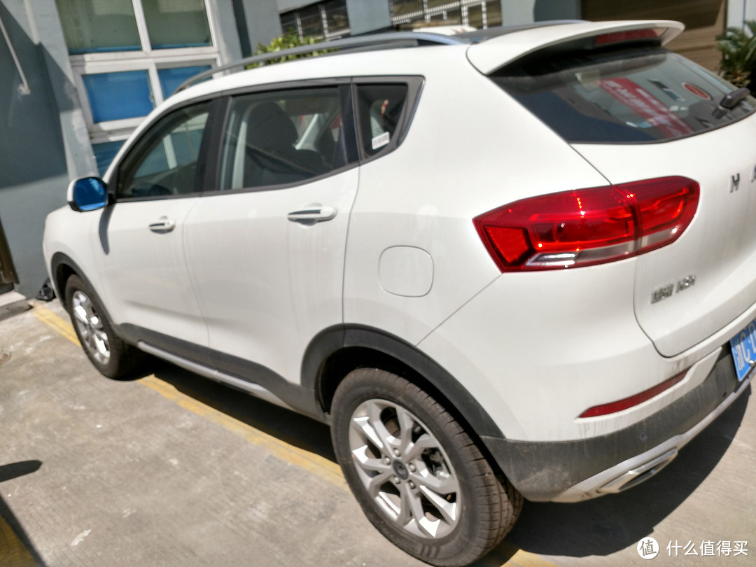 看脸的时代 人生第一辆车 HAVAL 哈弗汽车 红标H2s