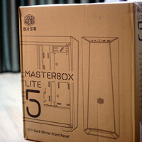 酷冷至尊 MasterBox Lite 5 中塔机箱外观展示(内部|顶部|棱角|侧板|电源)