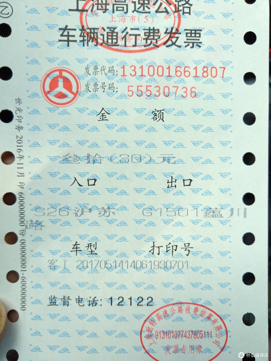 做一个合格的吃瓜群众,早春红玉瓜田尝鲜之旅。