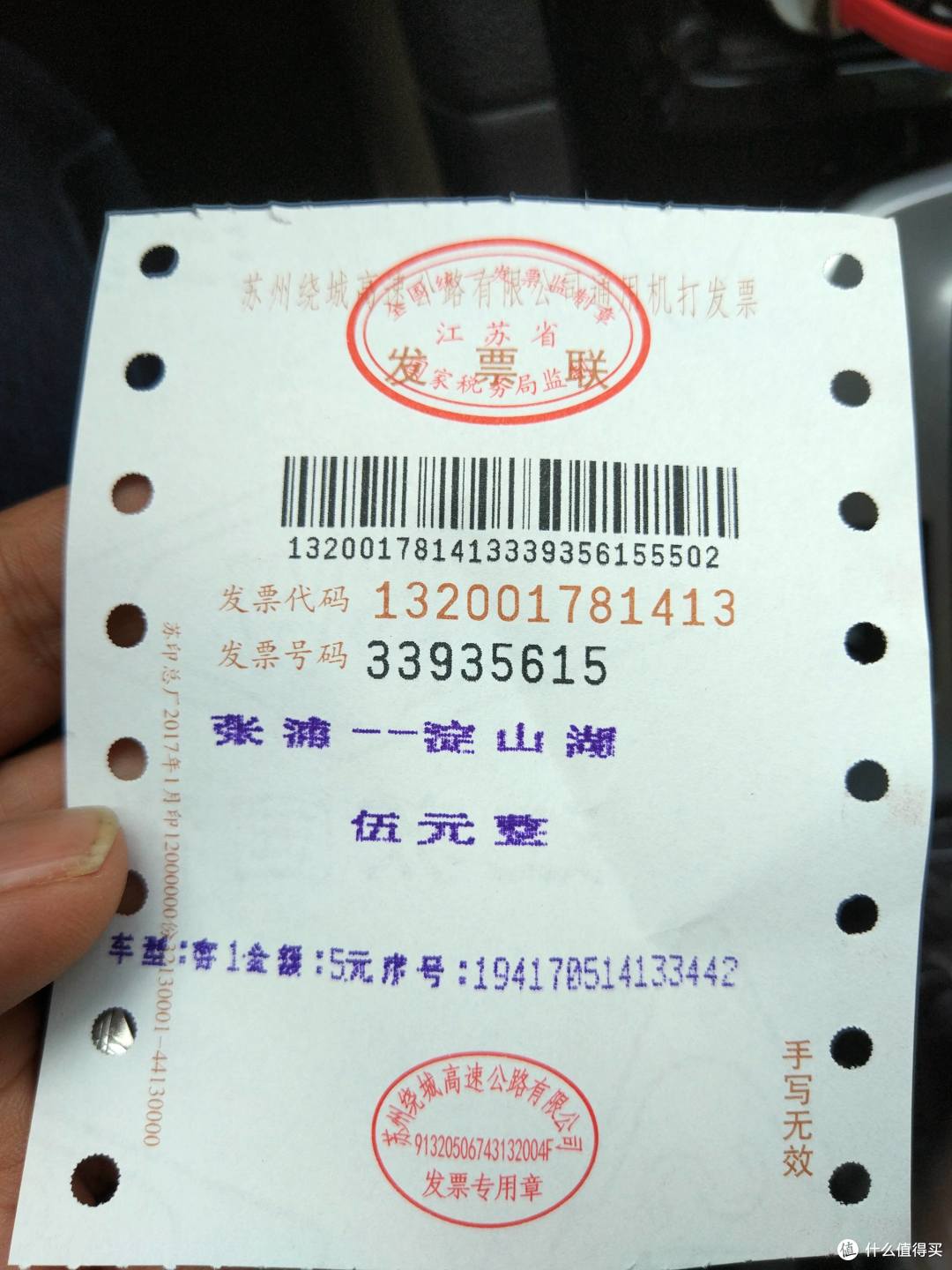 做一个合格的吃瓜群众,早春红玉瓜田尝鲜之旅。