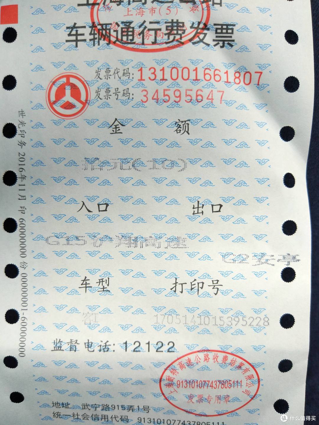 做一个合格的吃瓜群众,早春红玉瓜田尝鲜之旅。
