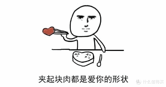 为什么我不敢抱怨我妈做饭难吃?