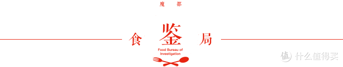 为什么我不敢抱怨我妈做饭难吃?