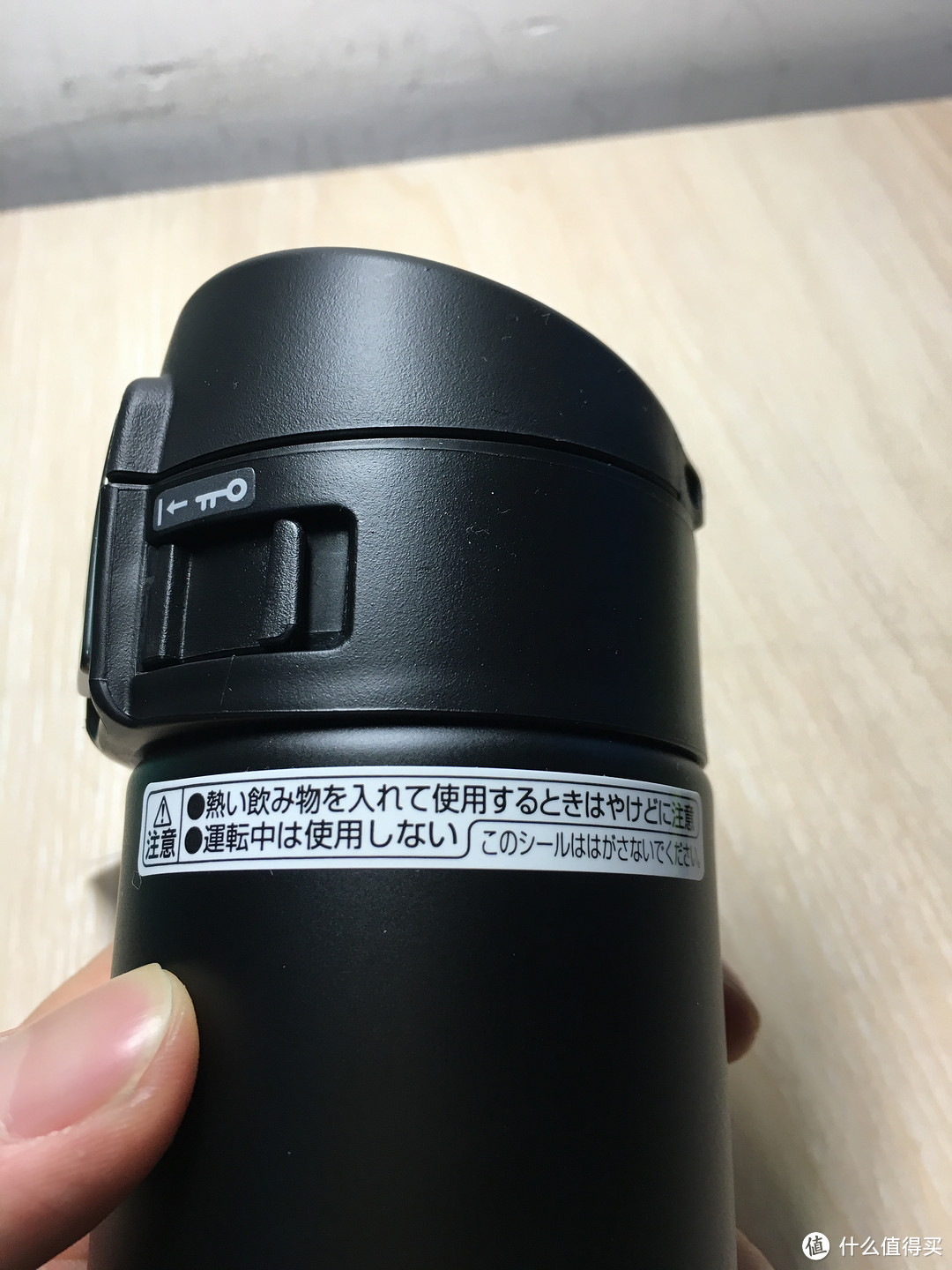 ZOJIRUSHI 象印 SM-KT48-AZ 不锈钢保温杯 日亚限定款 480ml 开箱简评