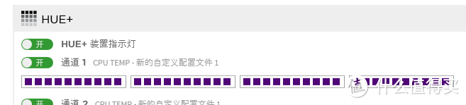 NZXT信仰套餐——X52水冷&Aer 风扇&Hue+灯带