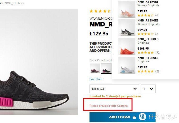 英国adidas官网关于解决please provide a valid captcha