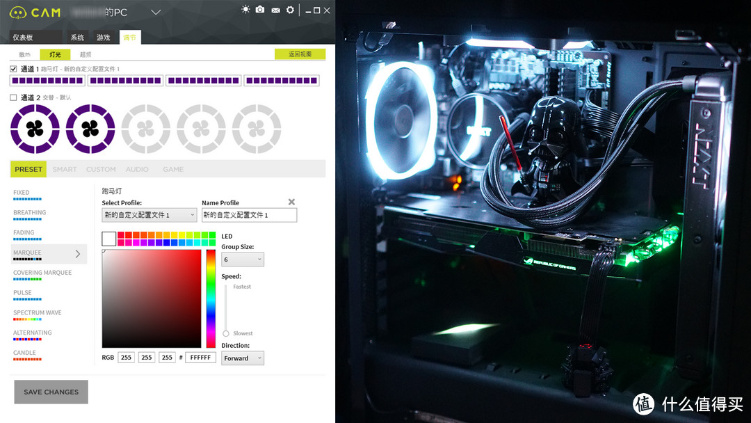 NZXT信仰套餐——X52水冷&Aer 风扇&Hue+灯带