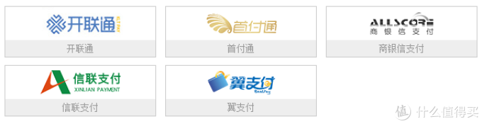 在京东购物怎么支付才最划算？京东支付方式大解密