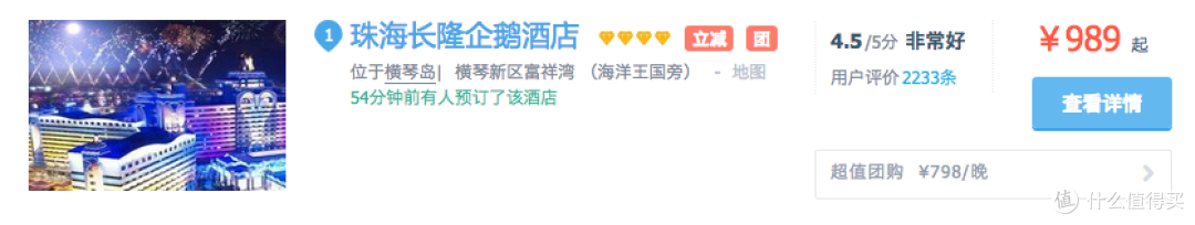 这是目前国内最好的亲子信用卡