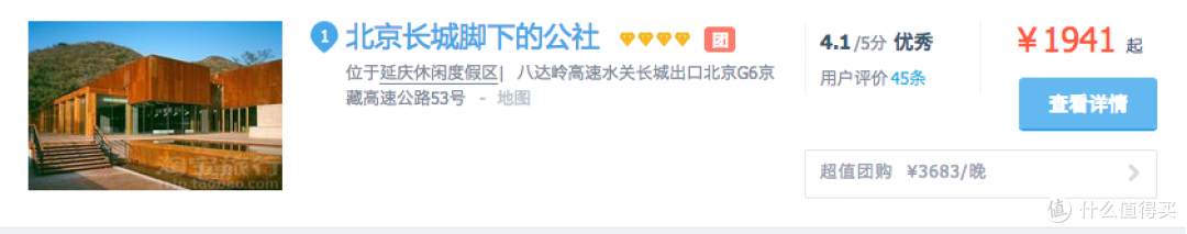 这是目前国内最好的亲子信用卡