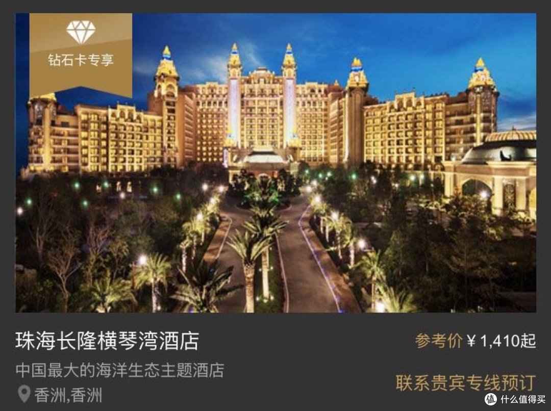 这是目前国内最好的亲子信用卡