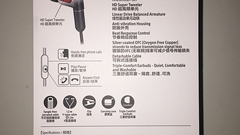 索尼 XBA-N1AP 耳机产品测评(线控|麦克风|硅胶套|耳机包)