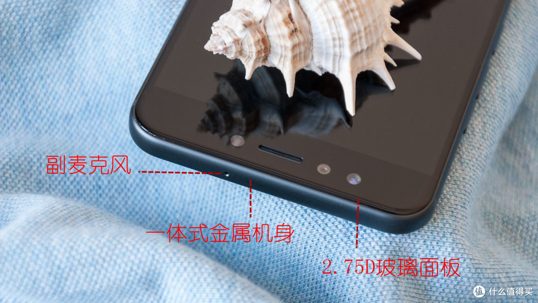 国产首款虹膜识别-国美K1手机开箱测试简评