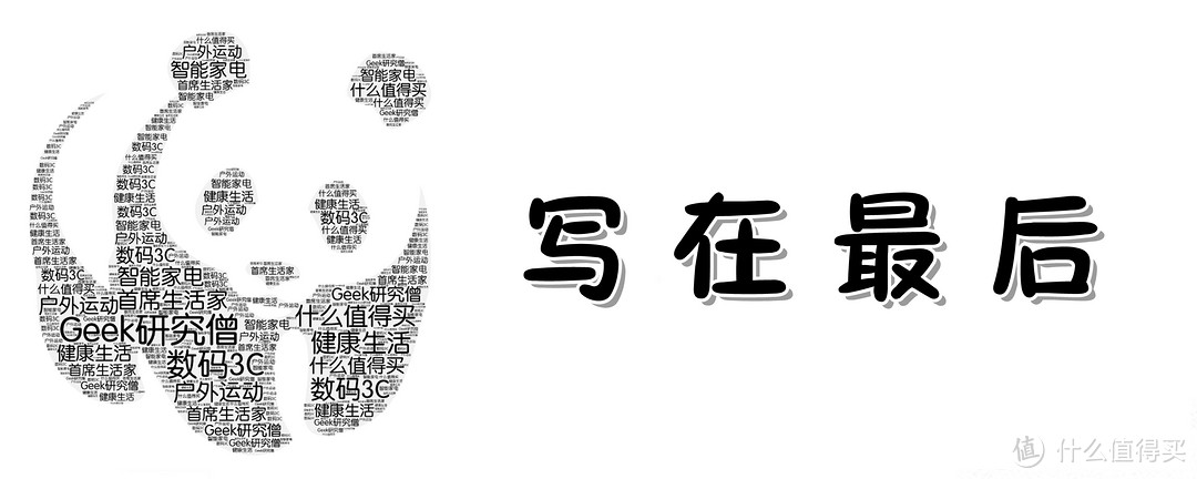 『玩转Tagul』： 三分钟学会制作创意字体Logo