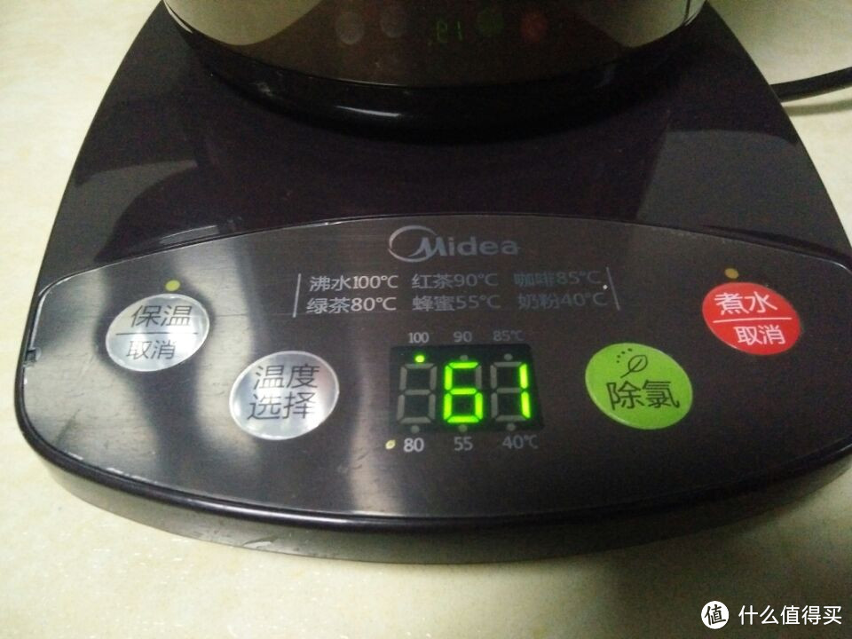 Midea 美的 MK-HE1702a 电热水壶