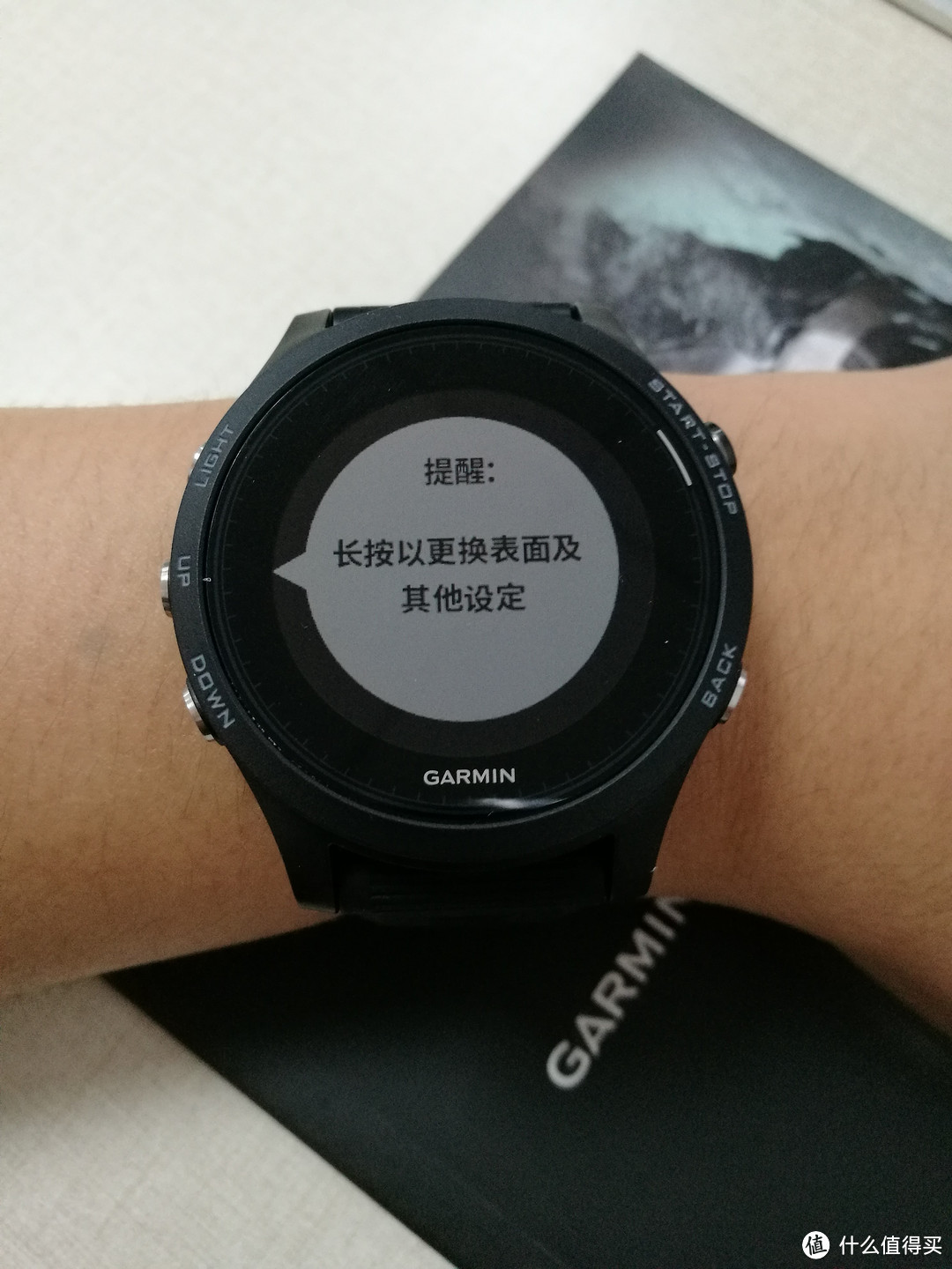 Garmin 佳明 forerunner935  *级旗舰运动表 晒单开箱评测