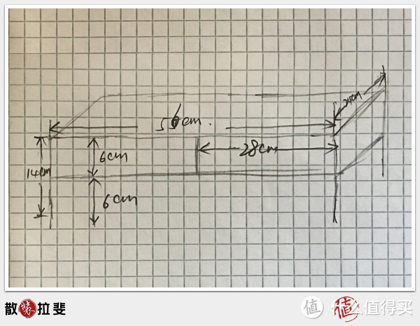 保护颈椎的正确姿势——废木板打造显示器托架