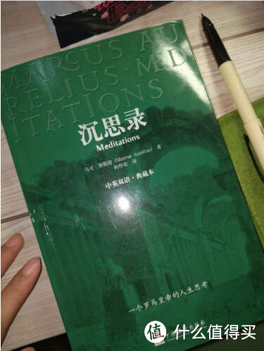 成为一个斯多葛主义者（控制意念）——《生命安宁：斯多葛哲学的生活艺术》原创书评（二）