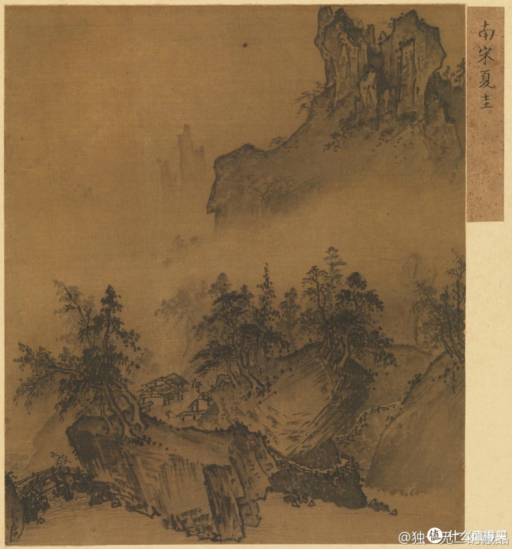 宋元山水画