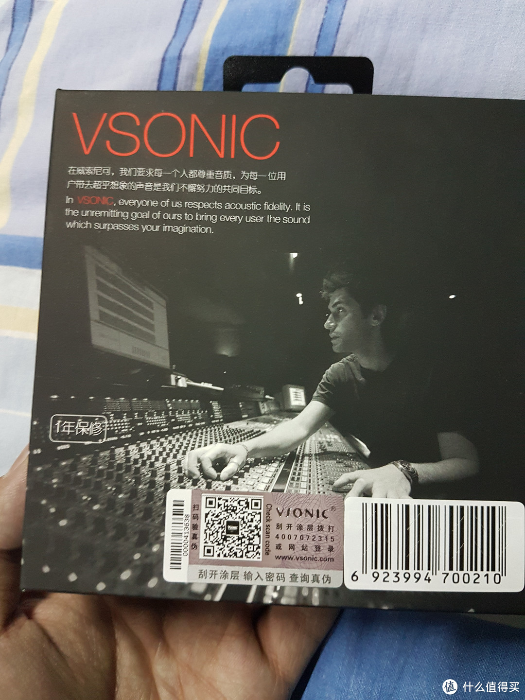 百元跳水塞VSONIC 威索尼可 VSD 2Si 入耳式耳机