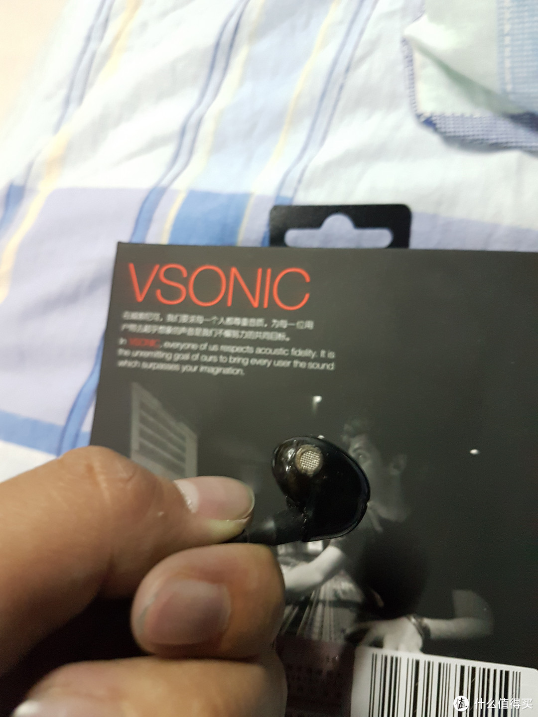 百元跳水塞VSONIC 威索尼可 VSD 2Si 入耳式耳机