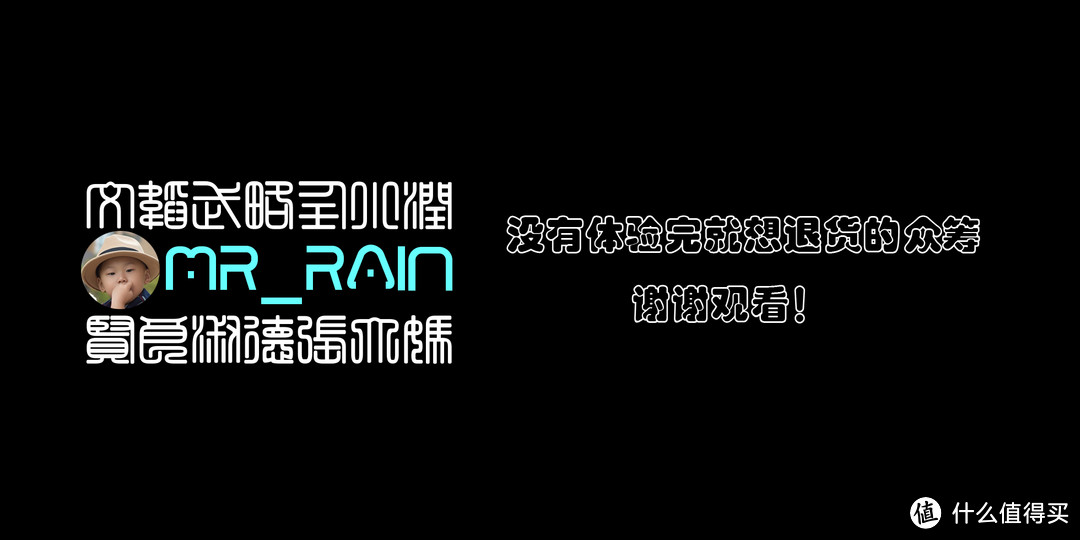 一次没有体验完就想退货的众筹----SIM小2iphone秒变双卡