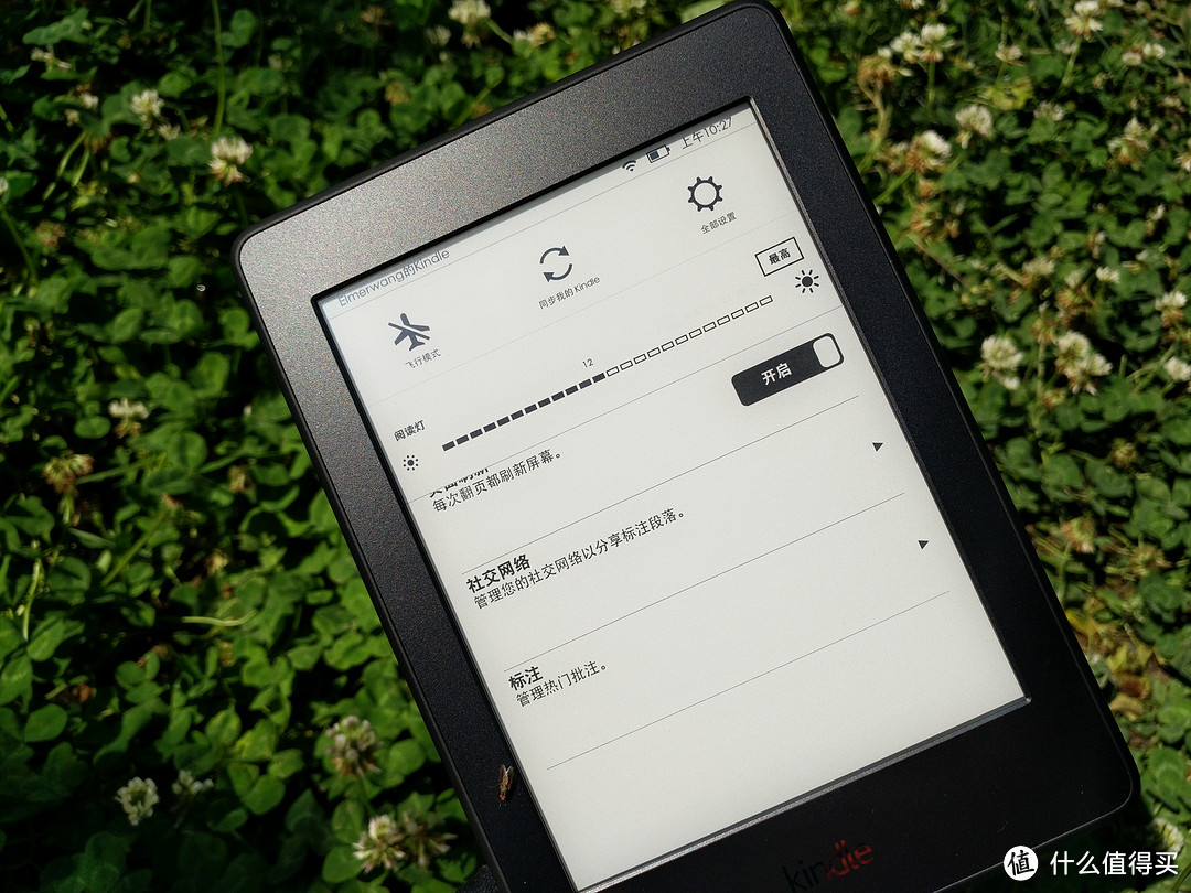 一键海淘，享受贝窝极速服务： Kindle Paperwhite 3日版晒单