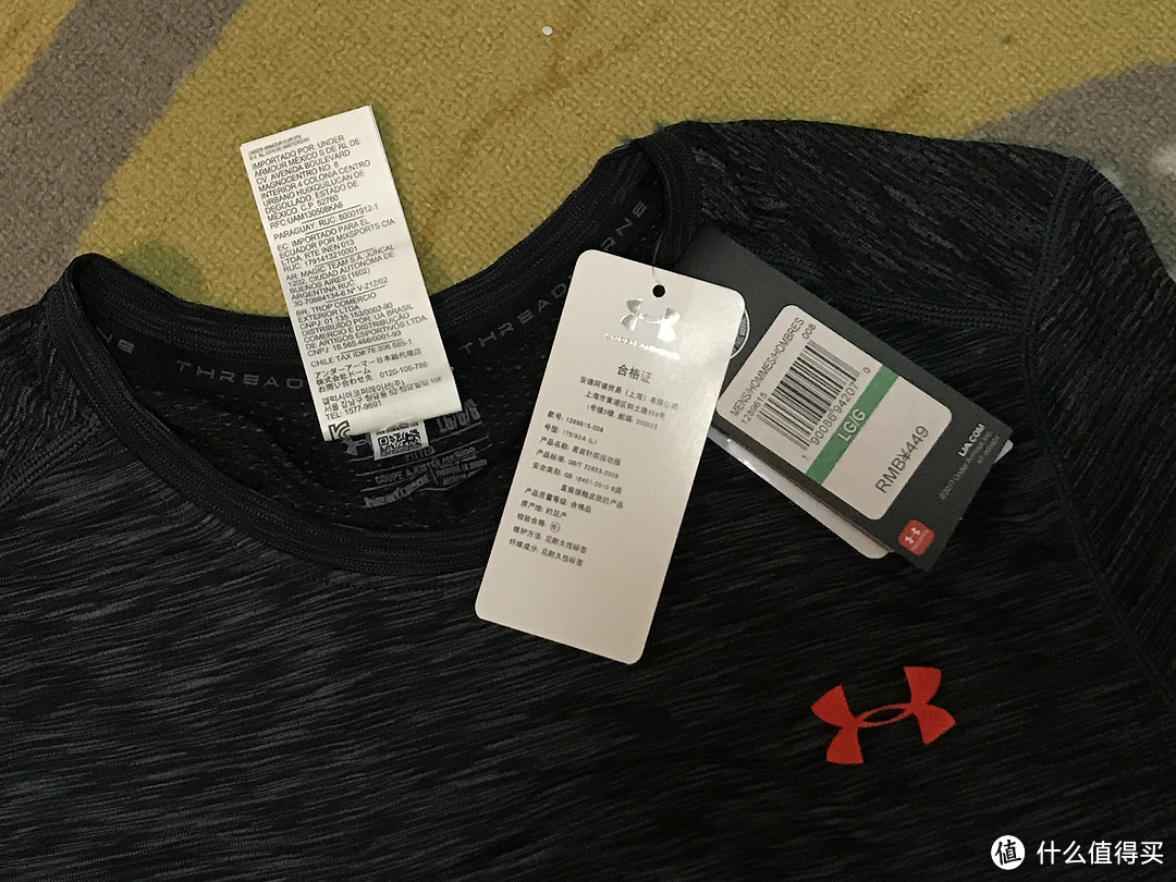 Under Armour 安德玛 Threadborne 运动长袖T恤（附实测尺码及真人兽）