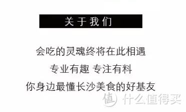 初探“网红粉店”刘聋子，满足之余又略感尴尬！