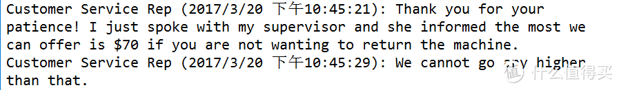 海淘季献礼：海淘新手的九九八十一难