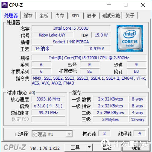 DELL 戴尔 燃7000系列 14寸（集显版Ins14-7460-D1605S）笔记本电脑 开箱+简评