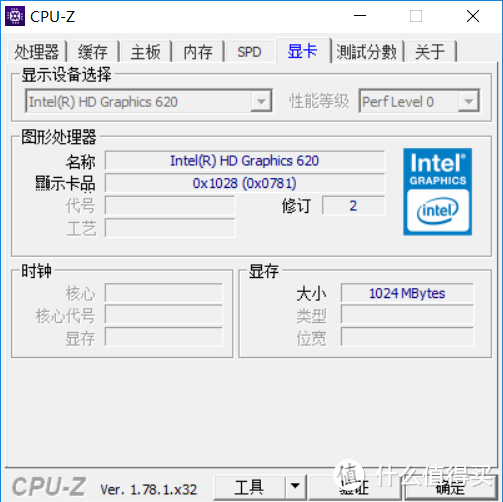 DELL 戴尔 燃7000系列 14寸（集显版Ins14-7460-D1605S）笔记本电脑 开箱+简评