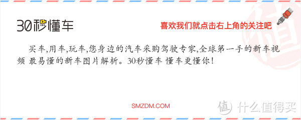 吉利领克值不值得等 低价汉兰达真得值那钱吗？