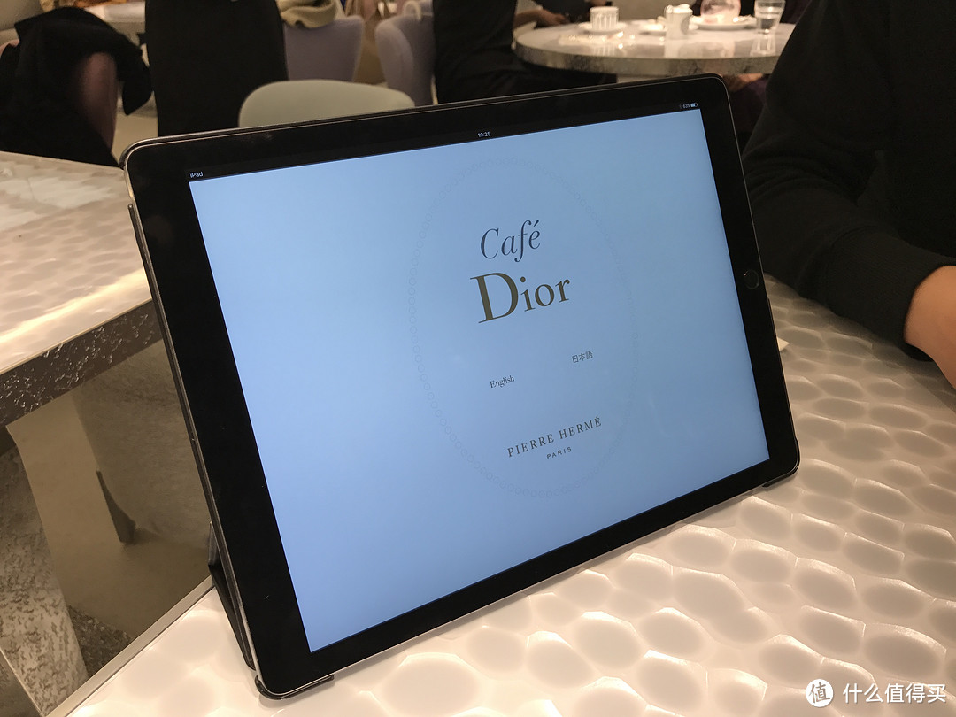 东京银座Dior Café Dior by Pierre Hermé
